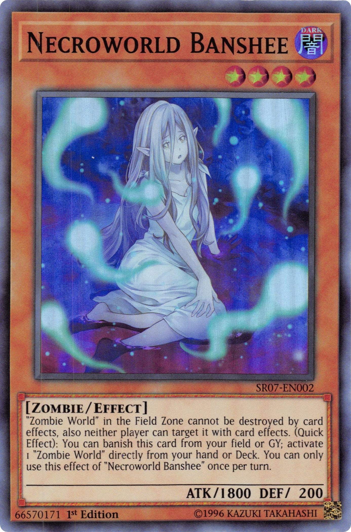Necroworld Banshee (7002) (SR07) - YuGiOh Single