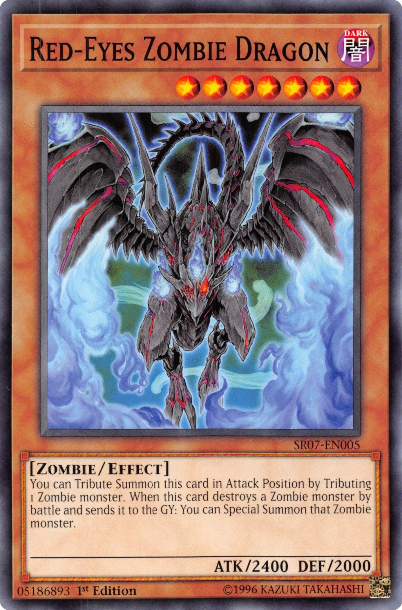 Red-Eyes Zombie Dragon (7005) (SR07) - YuGiOh Single