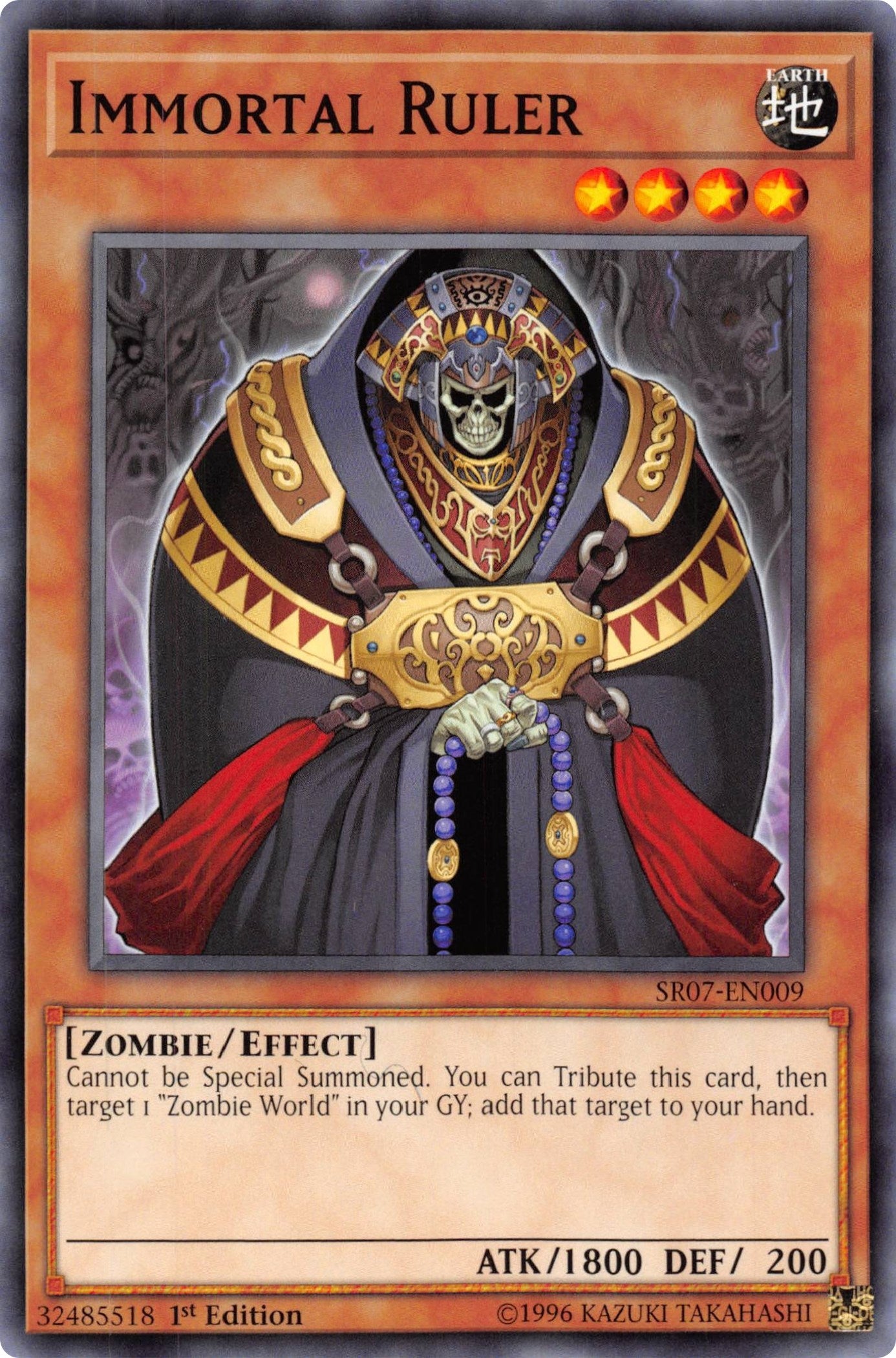Immortal Ruler (7009) (SR07) - YuGiOh Single