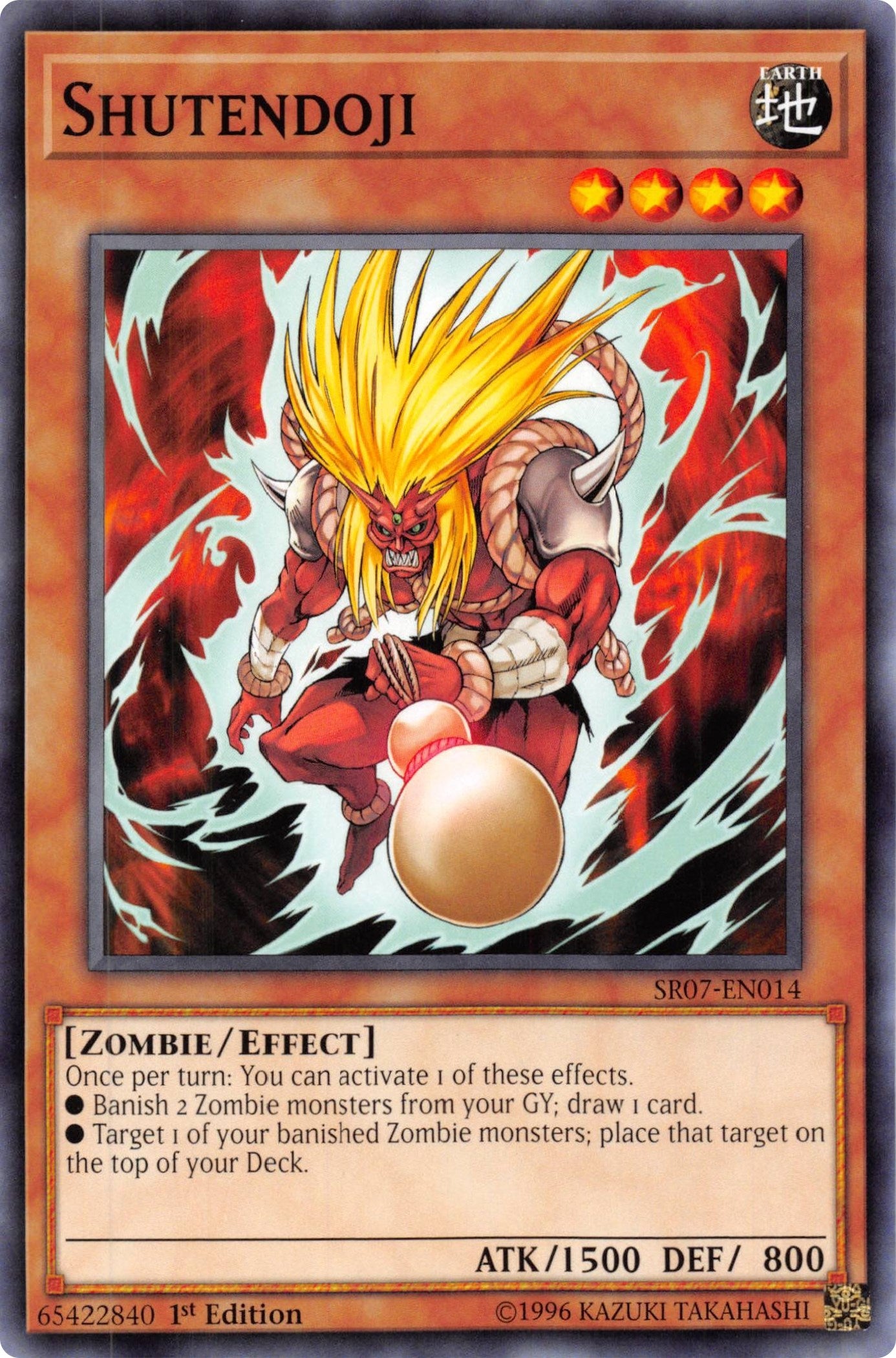 Shutendoji (7014) (SR07) - YuGiOh Single