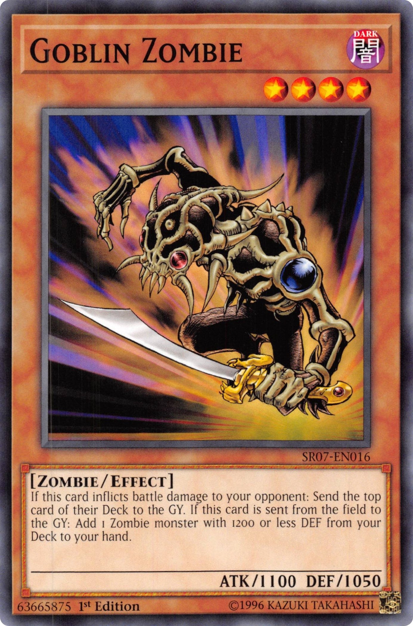 Goblin Zombie (7016) (SR07) - YuGiOh Single