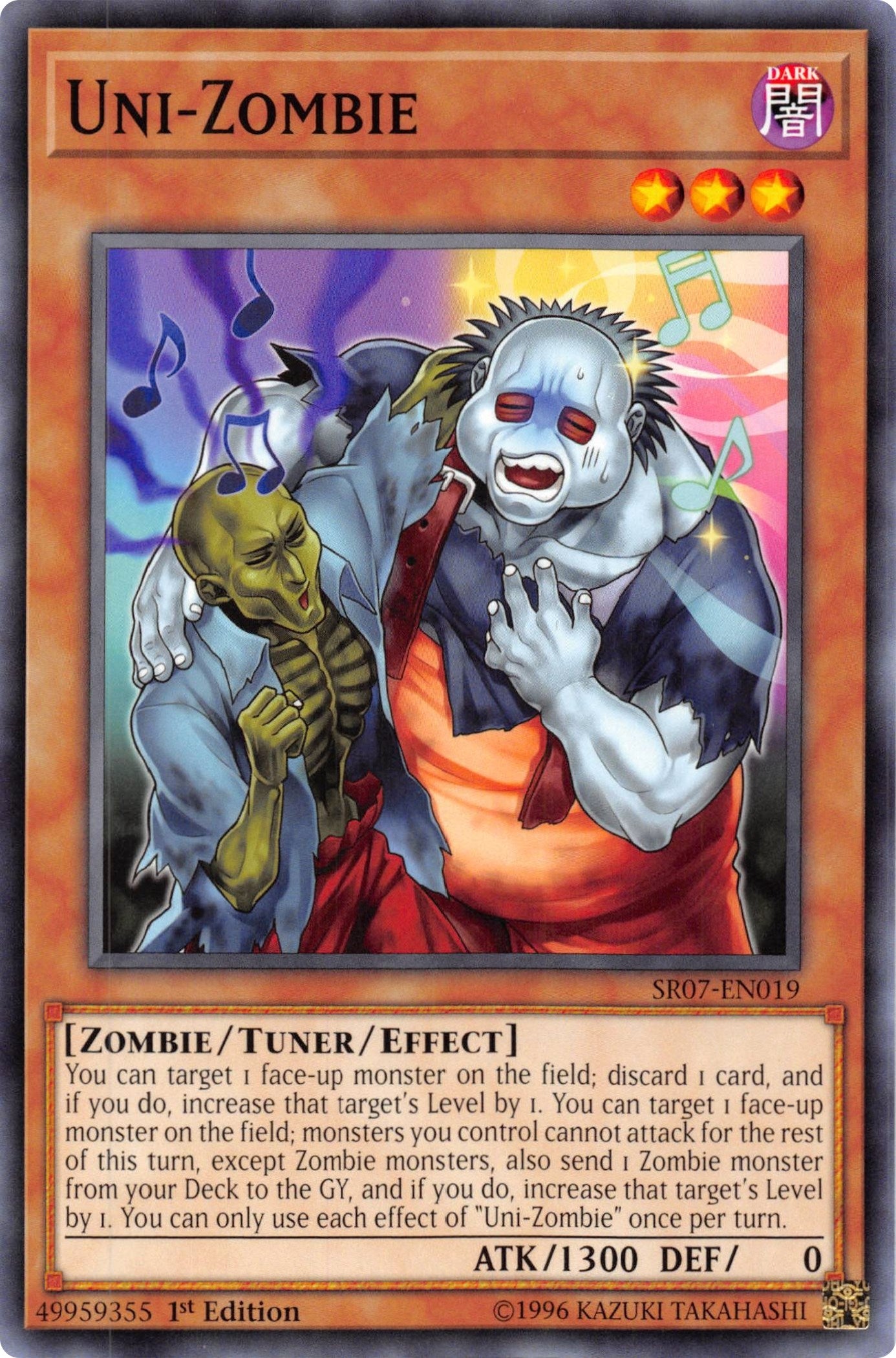 Uni-Zombie (7019) (SR07) - YuGiOh Single