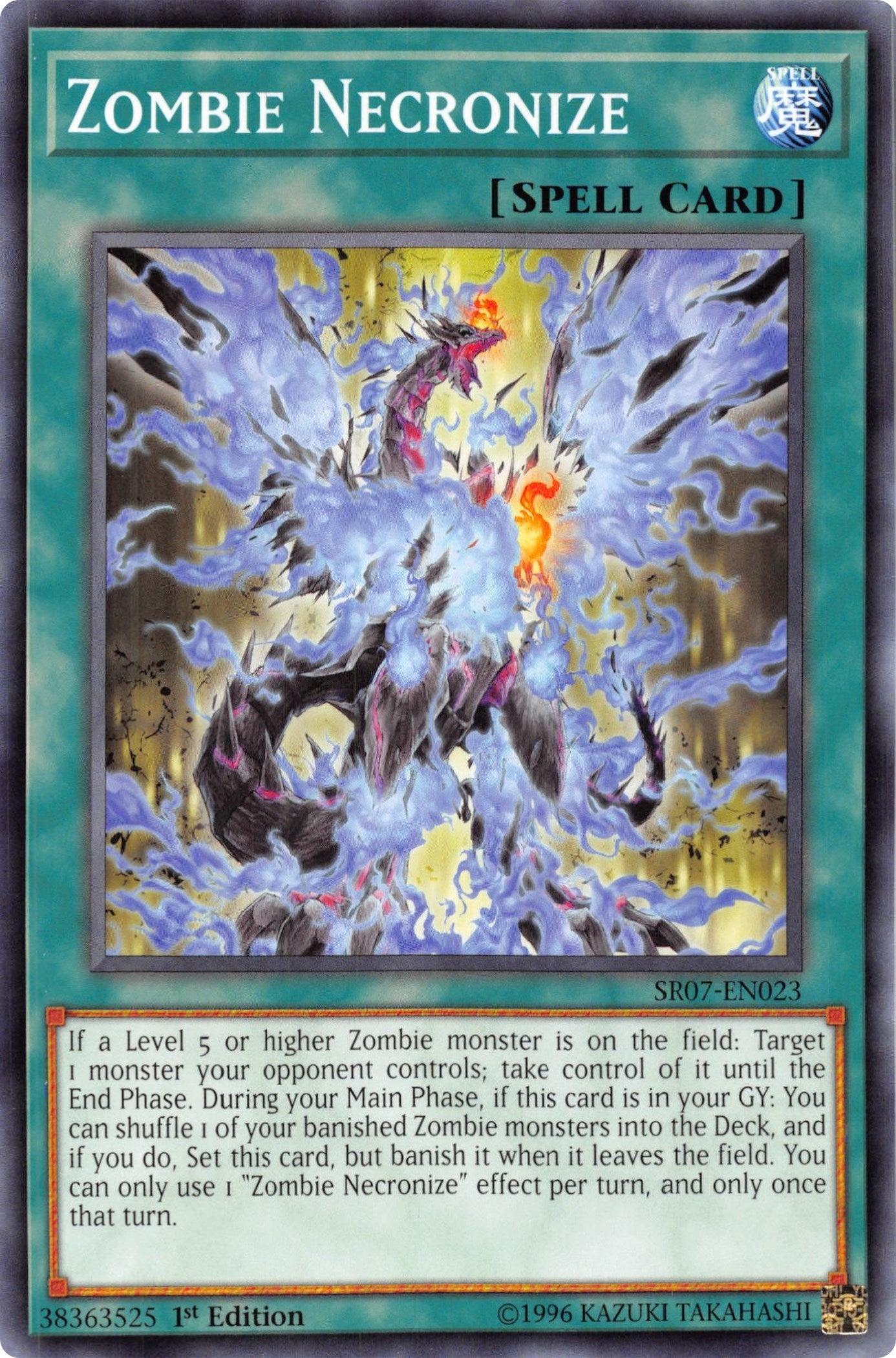 Zombie Necronize (7023) (SR07) - YuGiOh Single