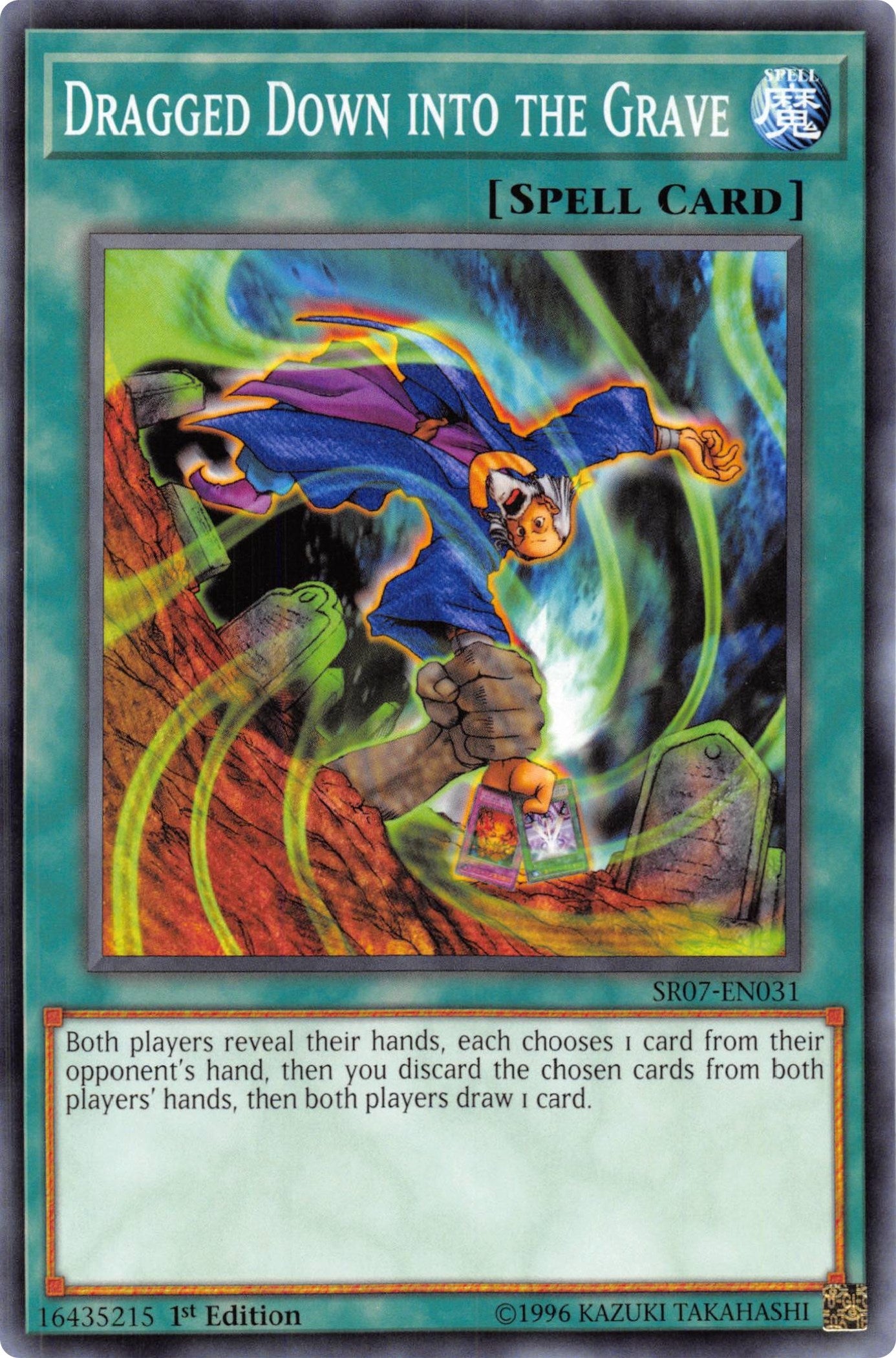 Dragged Down into the Grave (7031) (SR07) - YuGiOh Single