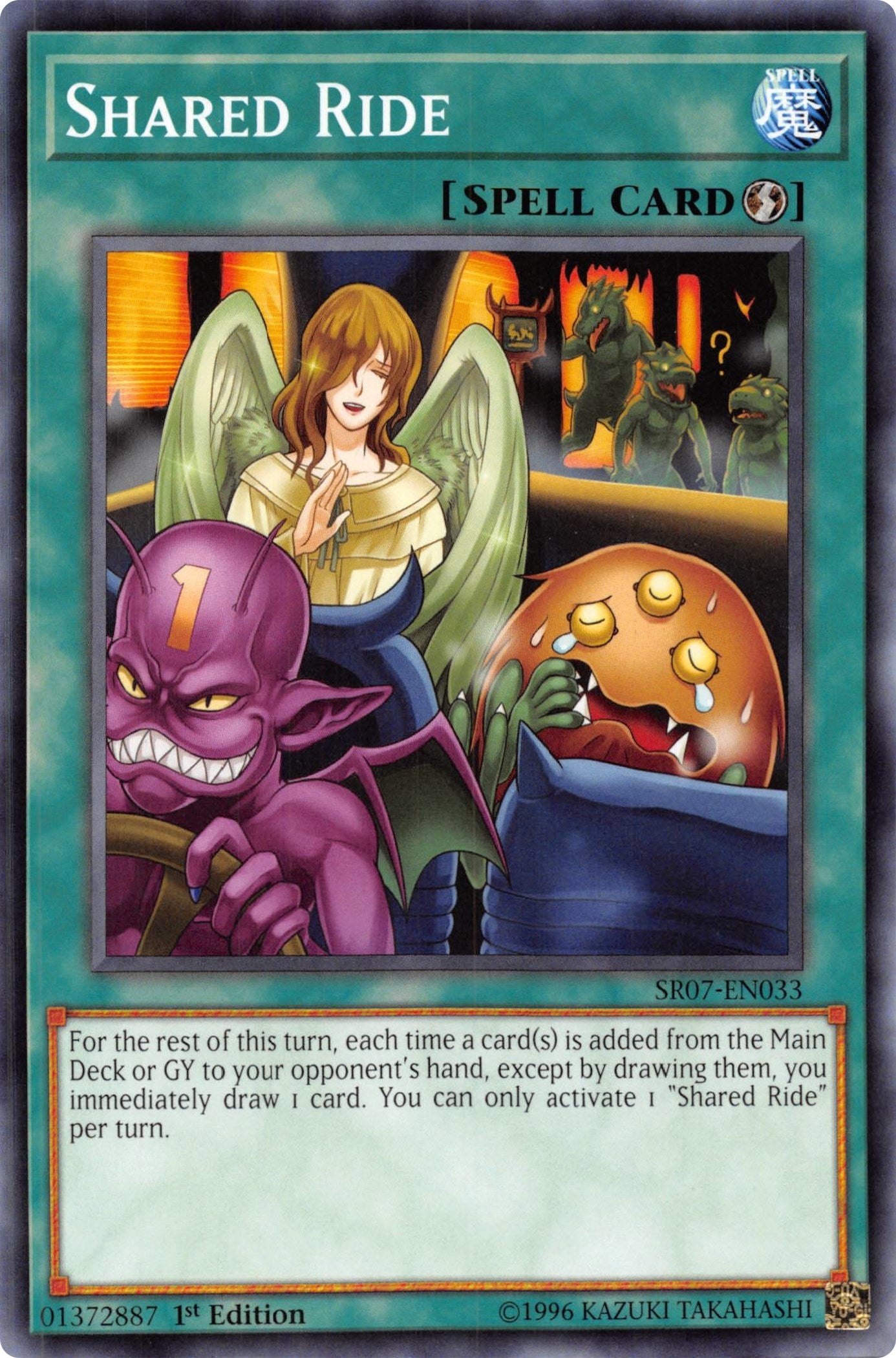 Shared Ride (7033) (SR07) - YuGiOh Single