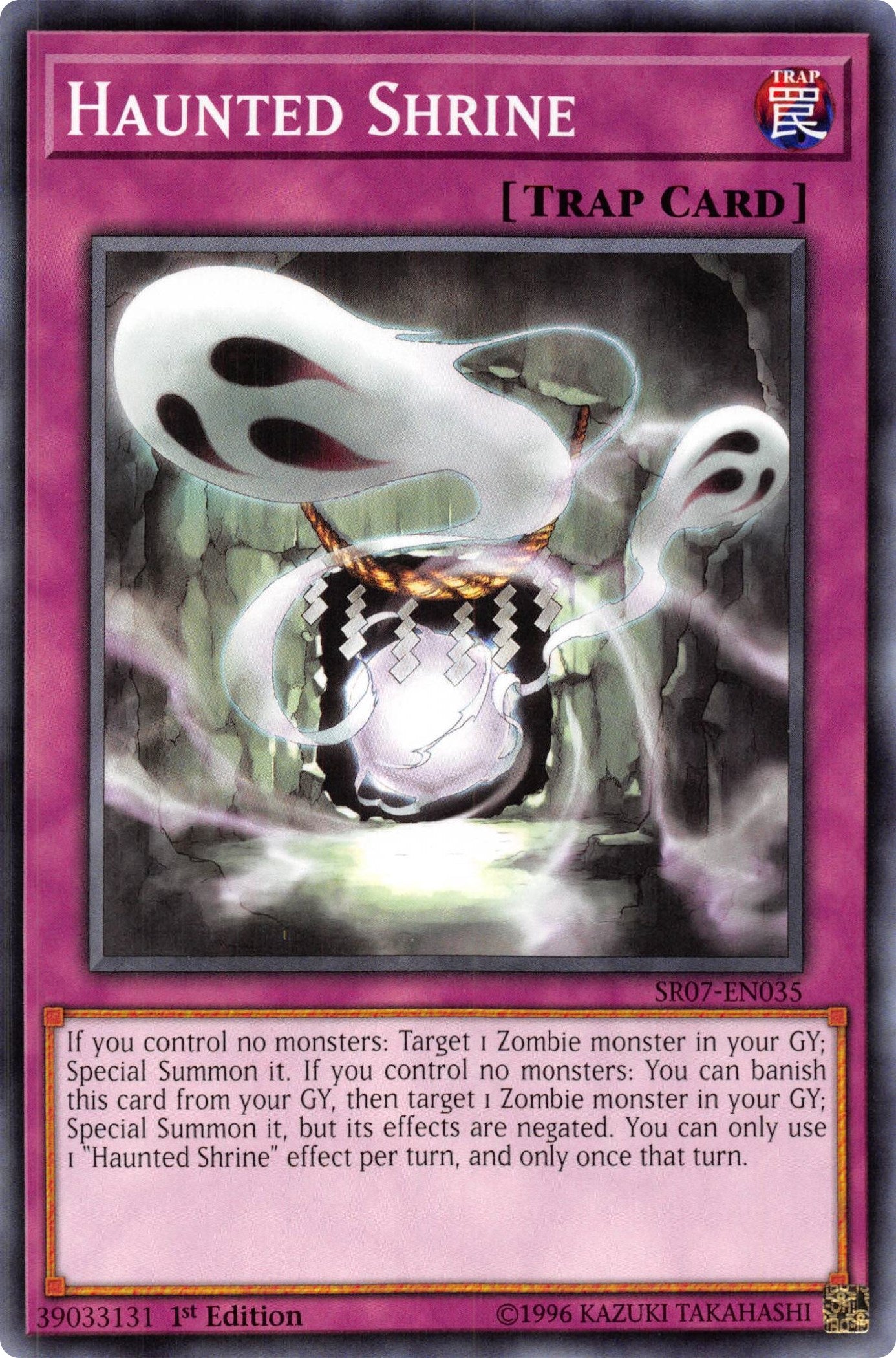 Haunted Shrine (7035) (SR07) - YuGiOh Single