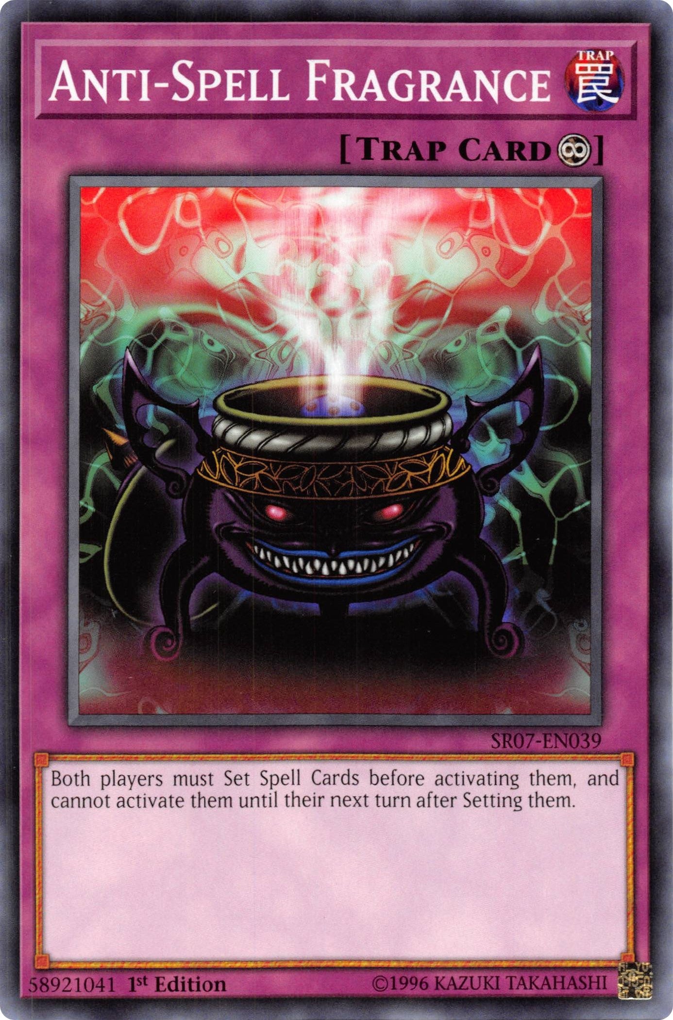 Anti-Spell Fragrance (7039) (SR07) - YuGiOh Single