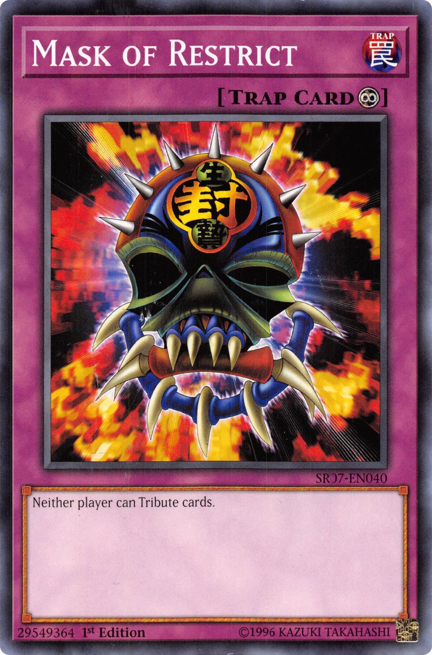 Mask of Restrict (7040) (SR07) - YuGiOh Single