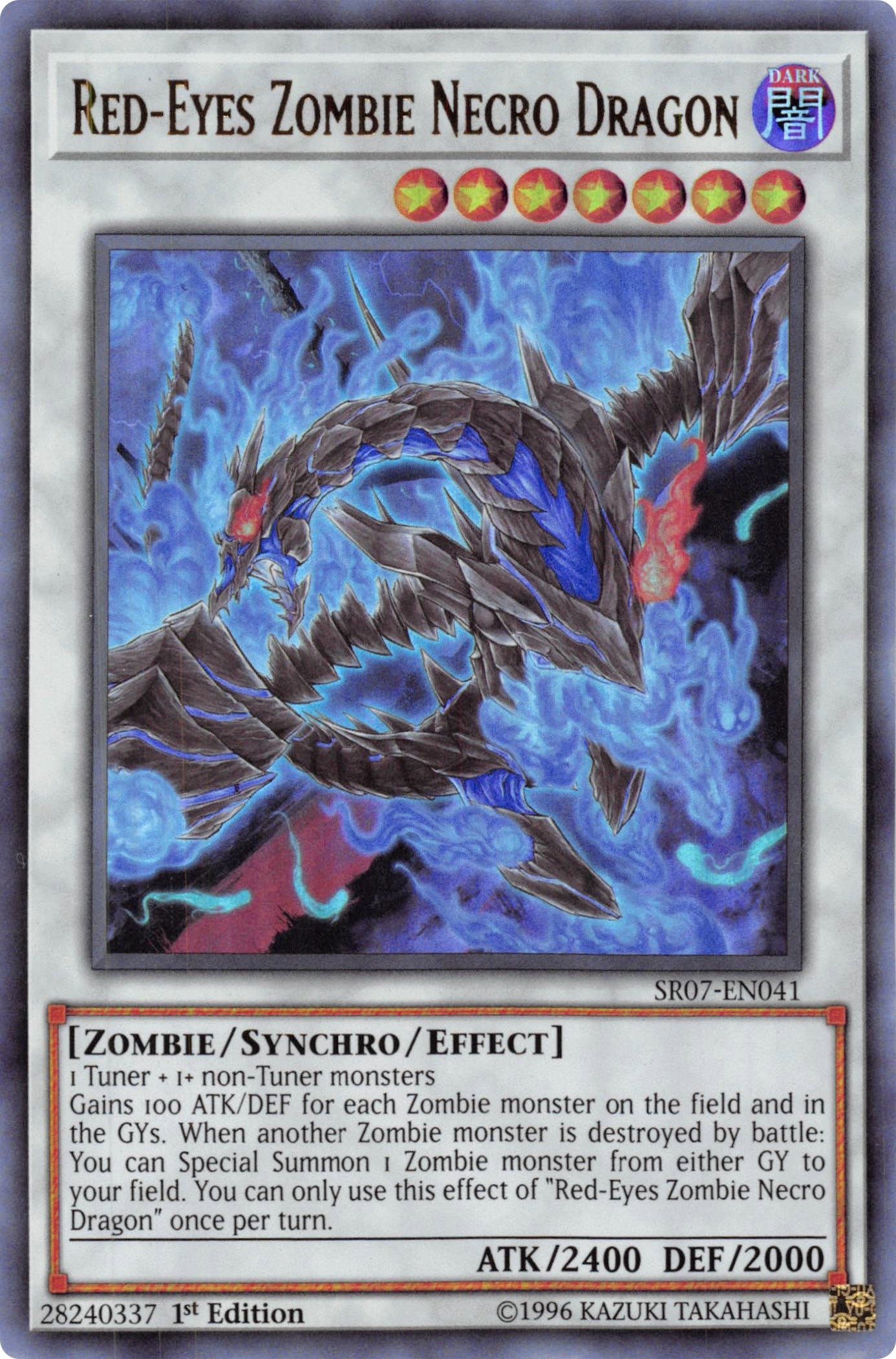 Red-Eyes Zombie Necro Dragon (7041) (SR07) - YuGiOh Single