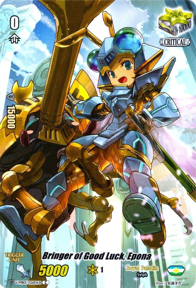 Bringer of Good Luck Epona (Full Art) (1026) [V-MB01] - Cardfight Vanguard Single