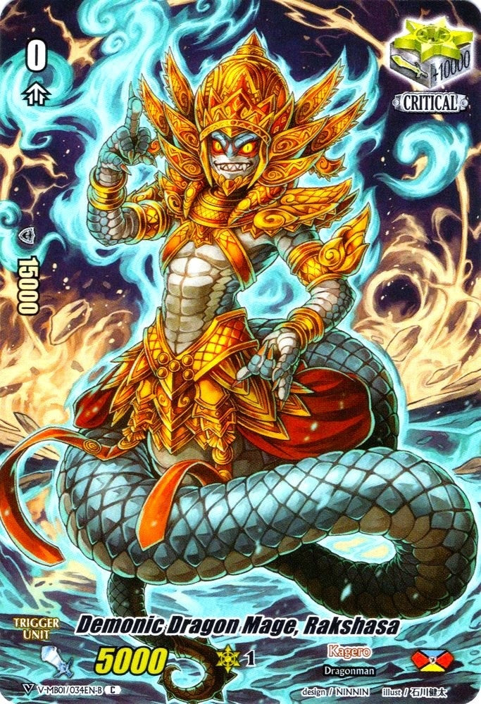 Demonic Dragon Mage Rakshasa (Full Art) (1034) [V-MB01] - Cardfight Vanguard Single