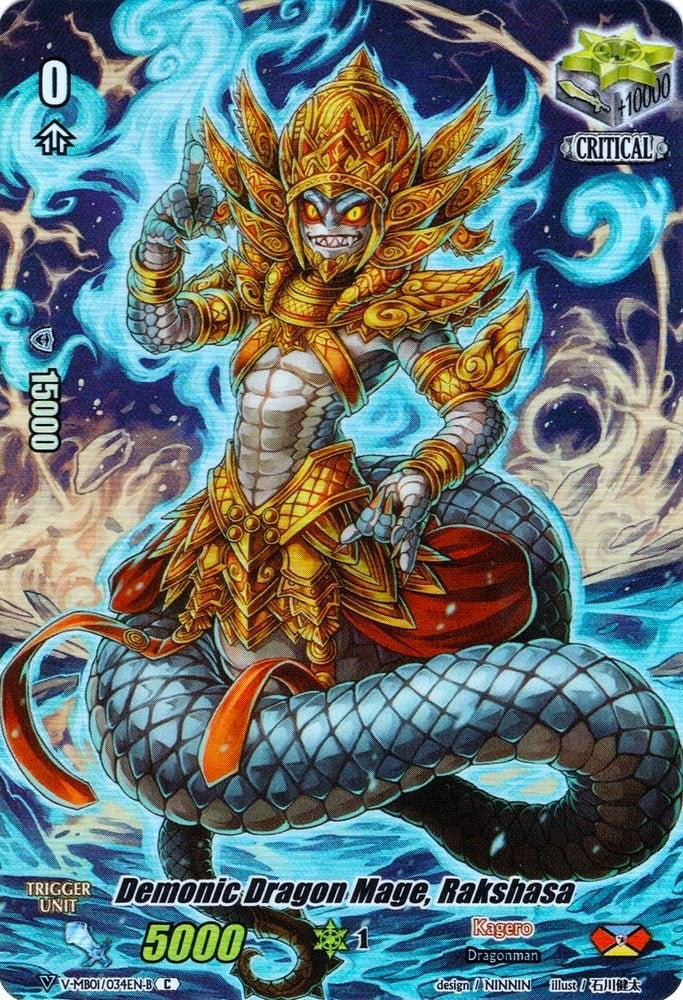 Demonic Dragon Mage Rakshasa (Full Art) (Parallel Foil) (1034) [V-MB01] - Cardfight Vanguard Single