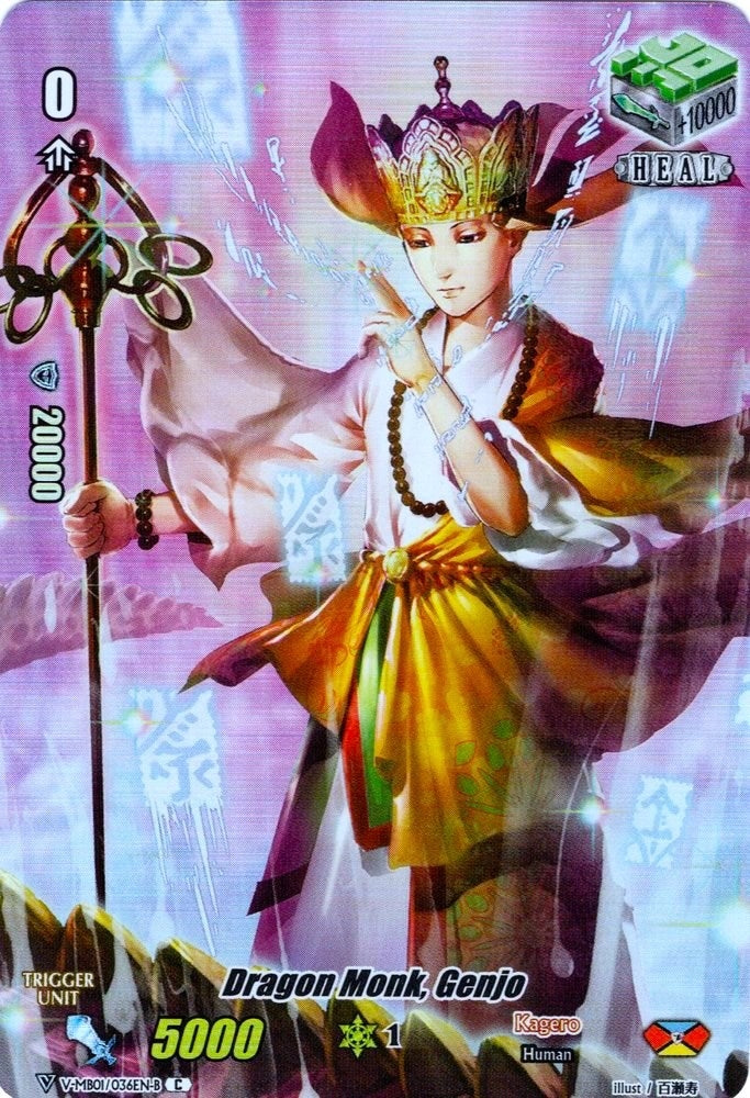 Dragon Monk Genjo (Full Art) (Parallel Foil) (1036) [V-MB01] - Cardfight Vanguard Single