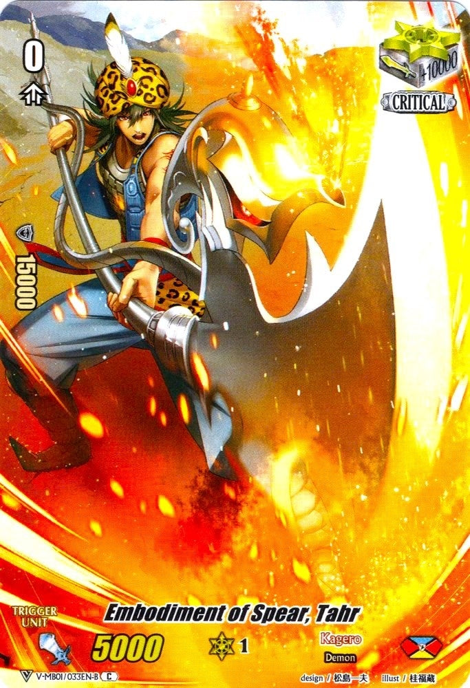 Embodiment of Spear Tahr (Full Art) (1033) [V-MB01] - Cardfight Vanguard Single