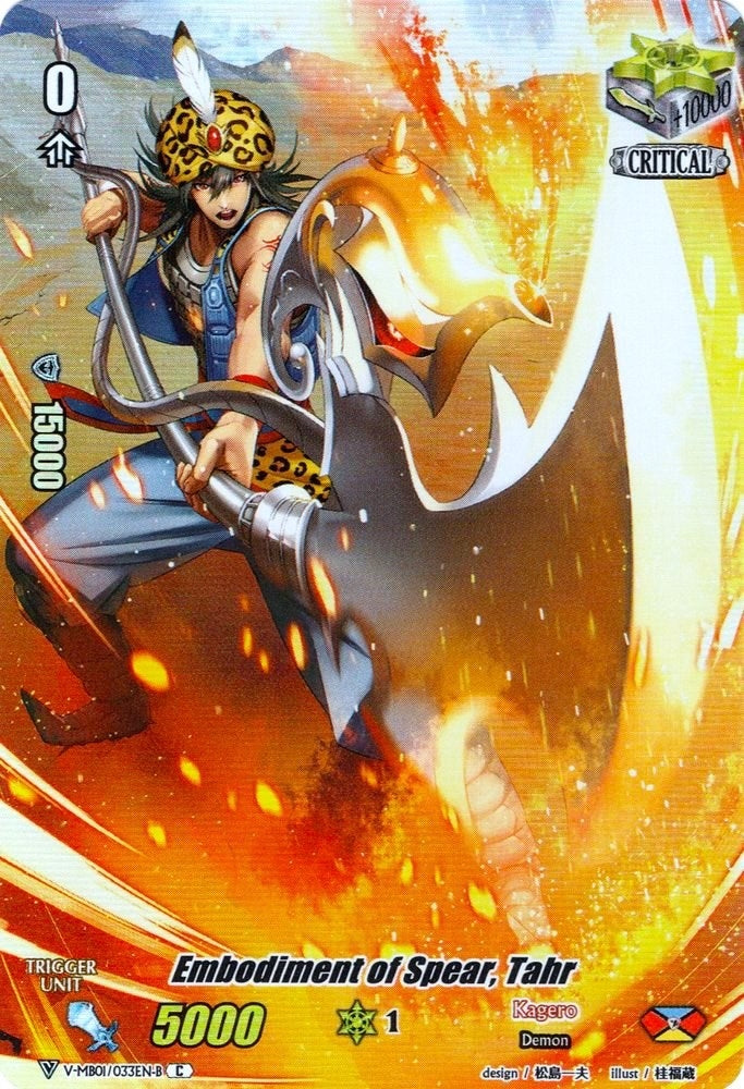 Embodiment of Spear Tahr (Full Art) (Parallel Foil) (1033) [V-MB01] - Cardfight Vanguard Single
