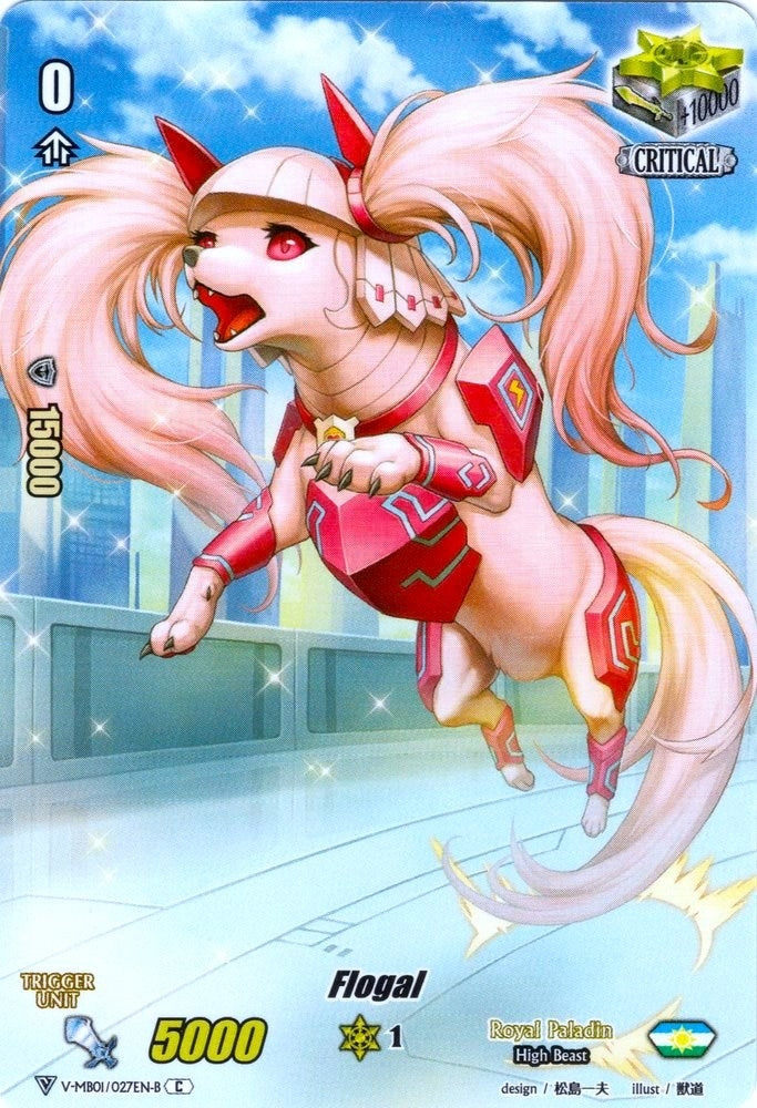 Flogal (Full Art) (1027) [V-MB01] - Cardfight Vanguard Single