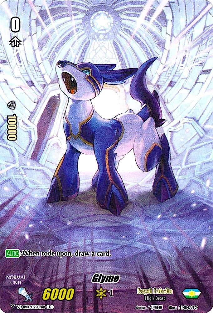 Glyme (Full Art) (1025) [V-MB01] - Cardfight Vanguard Single
