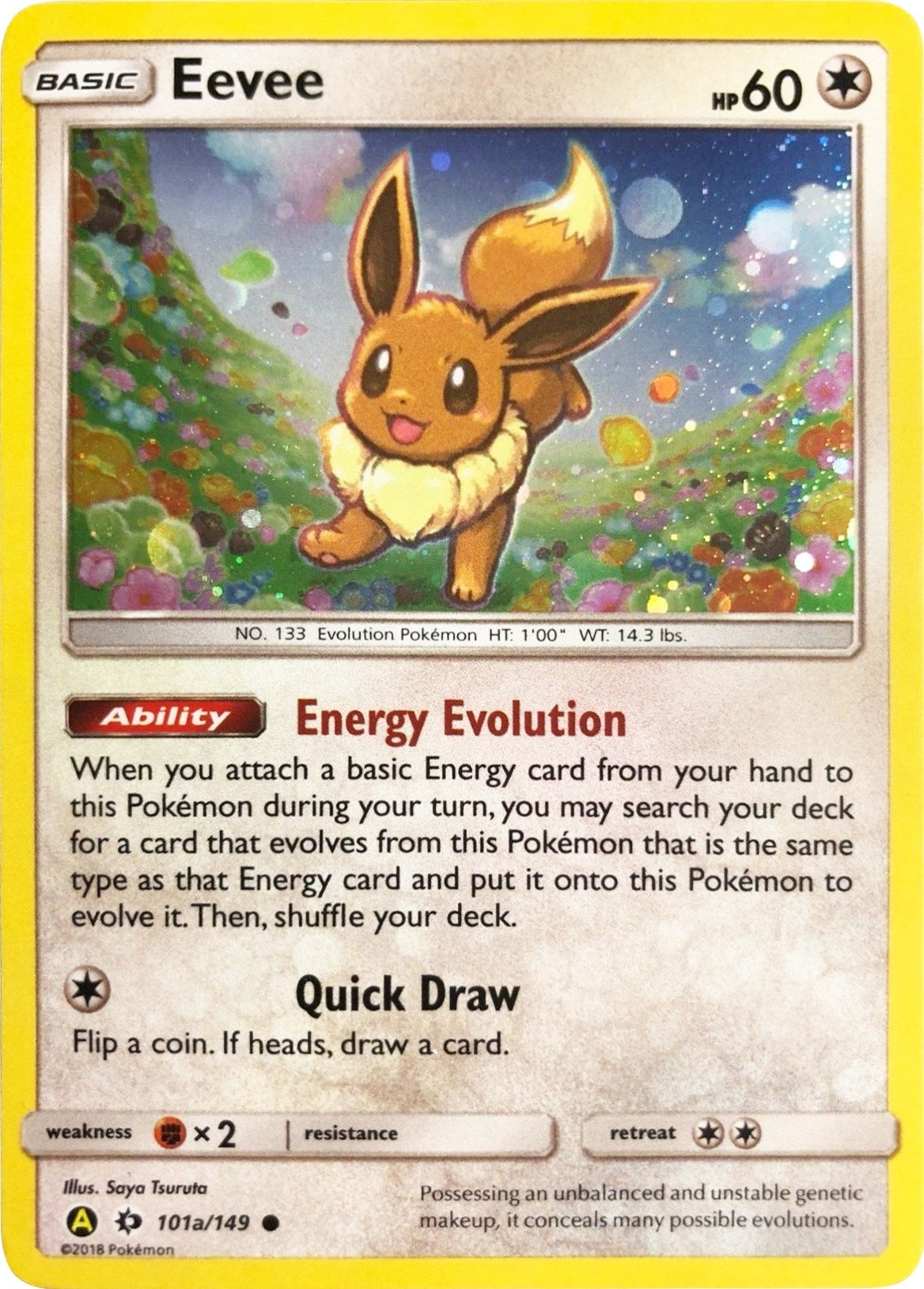Image for Eevee - 101a/149 (101a/149) (Alternate Art Promos) - Pokemon
