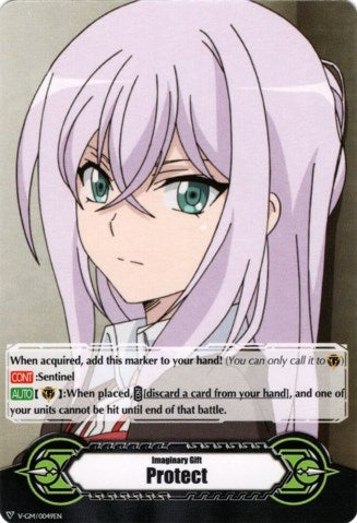 Imaginary Gift [Protect] - Misaki Tokura (V-GM/0049EN) (49) [V-GM] - Cardfight Vanguard Single