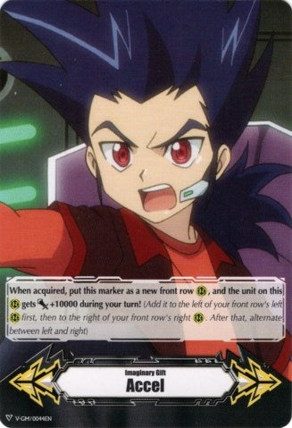 Imaginary Gift [Accel] - Kamui Katsuragi (V-GM/0044EN) (44) [V-GM] - Cardfight Vanguard Single