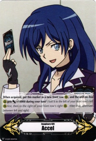 Imaginary Gift [Accel] - Asaka Narumi (V-GM/0047EN) (47) [V-GM] - Cardfight Vanguard Single
