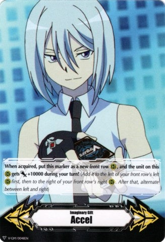 Imaginary Gift [Accel] - Kyou Yahagi (V-GM/0048EN) (48) [V-GM] - Cardfight Vanguard Single