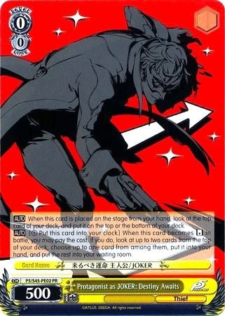 Protagonist as JOKER: Destiny Awaits - P5/S45-PE02 PR (54502) [P5/S45] - Weiss Schwarz Single
