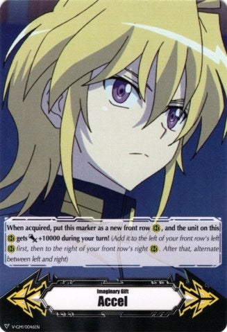 Imaginary Gift [Accel] - Leon Soryu (V-GM/0046EN) (46) [V-GM] - Cardfight Vanguard Single