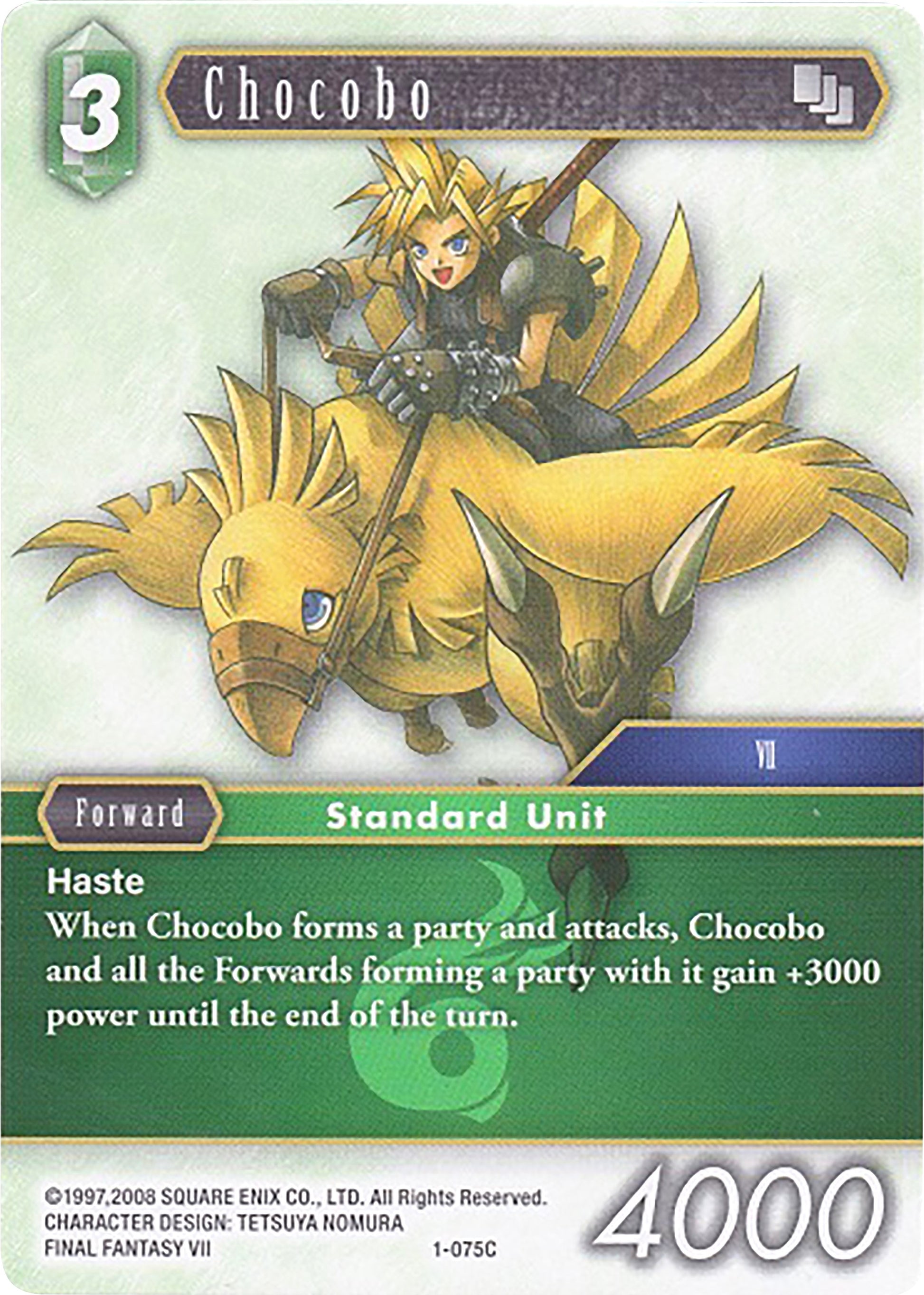 Chocobo - 1-075C (1) [DEC] - Final Fantasy TCG Single