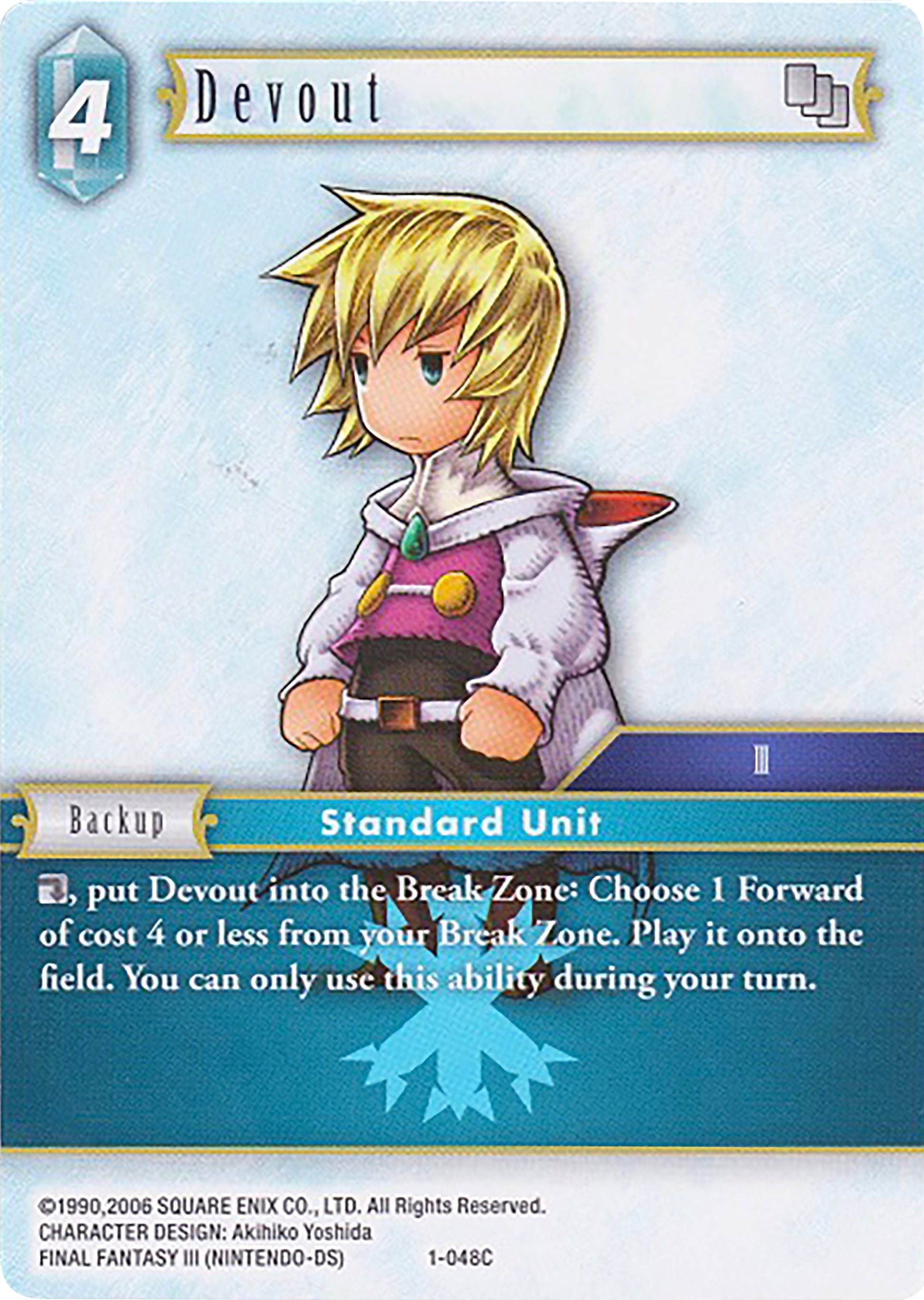 Devout (Ingus) - 1-048C (1) [DEC] - Final Fantasy TCG Single
