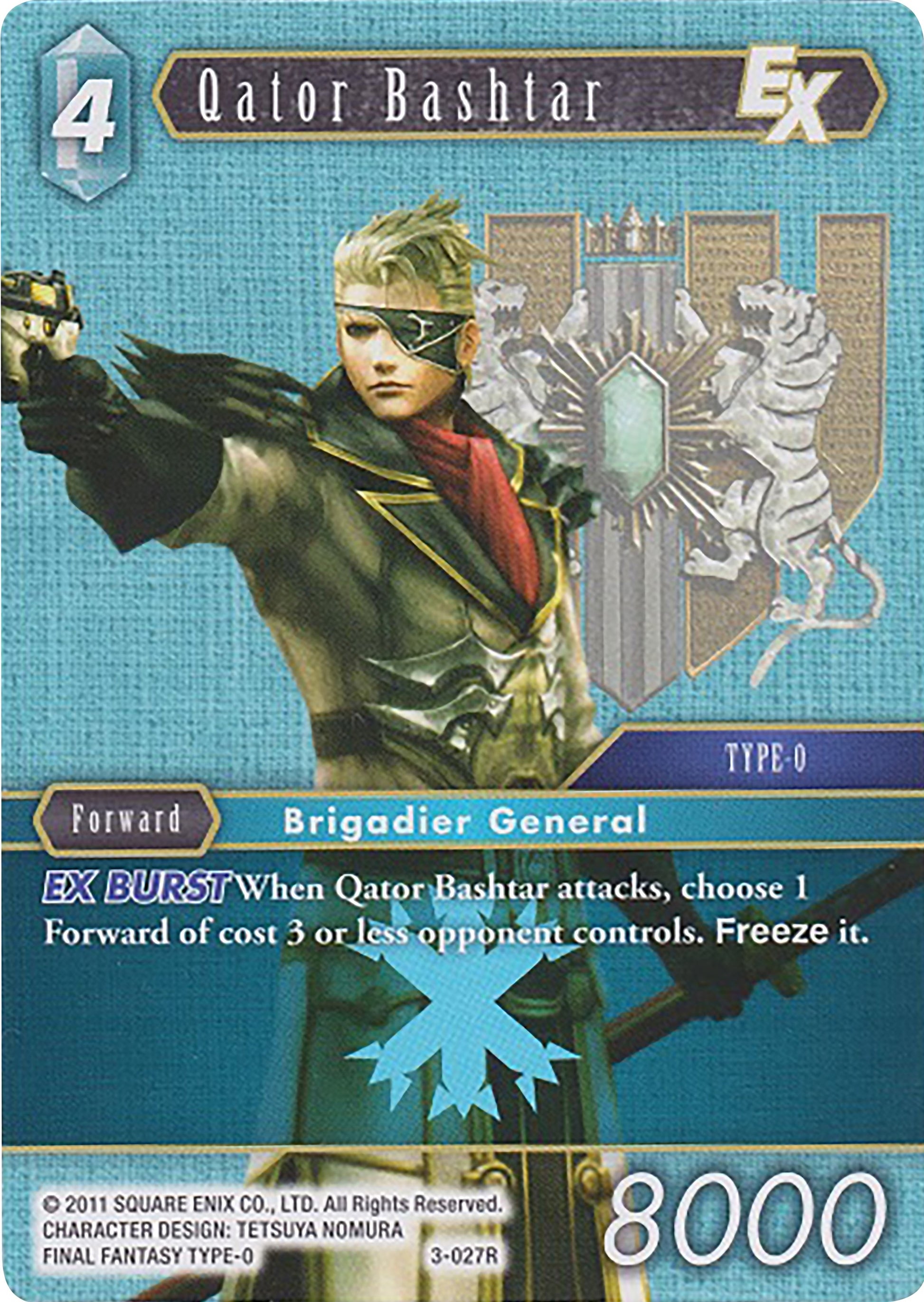 Qator Bashtar EX - 3-027R (3) [DEC] - Final Fantasy TCG Single