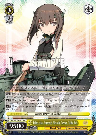 Taiho-class Armored Aircraft Carrier Taiho Kai (42002) [KC/S42] - Weiss Schwarz Single