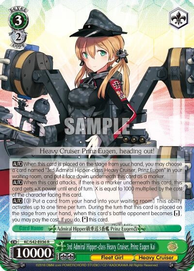 3rd Admiral Hipper-class Heavy Cruiser Prinz Eugen Kai (42036) [KC/S42] - Weiss Schwarz Single