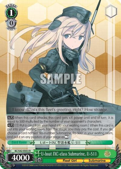 U-boat IXC-class Submarine U-511 (42033) [KC/S42] - Weiss Schwarz Single