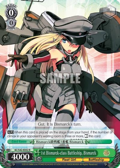 1st Bismarck-class Battleship Bismarck (42032) [KC/S42] - Weiss Schwarz Single