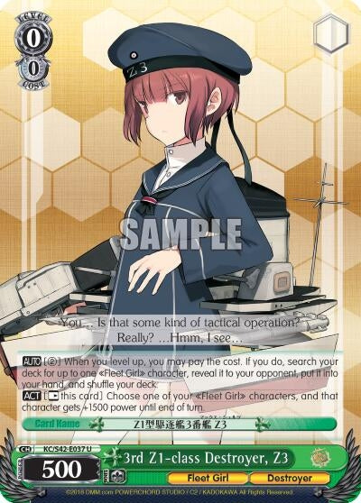 3rd Z1-class Destroyer Z3 (42037) [KC/S42] - Weiss Schwarz Single