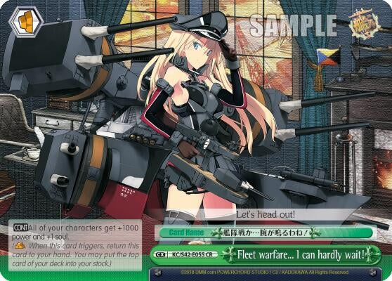 Fleet warfare... I can hardly wait! (42055) [KC/S42] - Weiss Schwarz Single