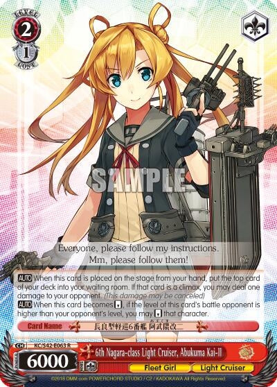 6th Nagara-class Light Cruiser Abukuma Kai-II (42063) [KC/S42] - Weiss Schwarz Single