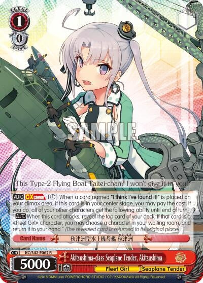 Akitsushima-class Seaplane Tender Akitsushima (42062) [KC/S42] - Weiss Schwarz Single