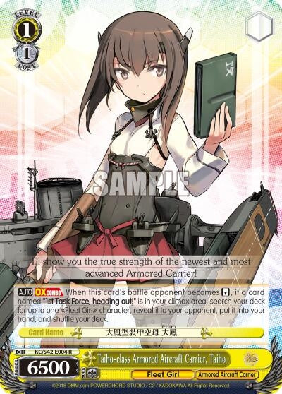 Taiho-class Armored Aircraft Carrier Taiho (42004) [KC/S42] - Weiss Schwarz Single