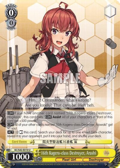 16th Kagero-class Destroyer Arashi (42010) [KC/S42] - Weiss Schwarz Single