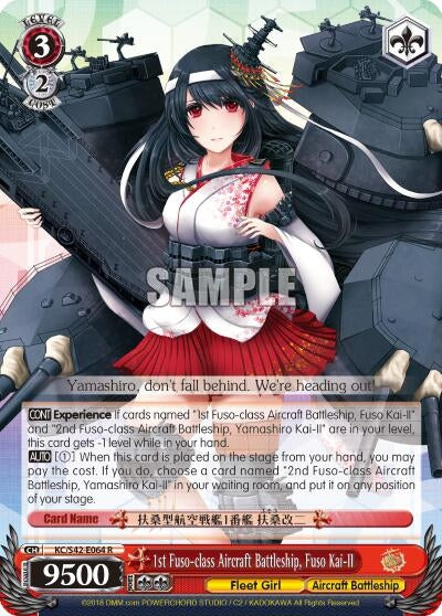 1st Fuso-class Aircraft Battleship Fuso Kai-II (42064) [KC/S42] - Weiss Schwarz Single