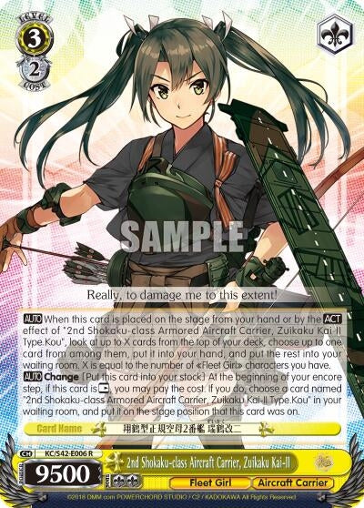 2nd Shokaku-class Aircraft Carrier Zuikaku Kai-II (42006) [KC/S42] - Weiss Schwarz Single