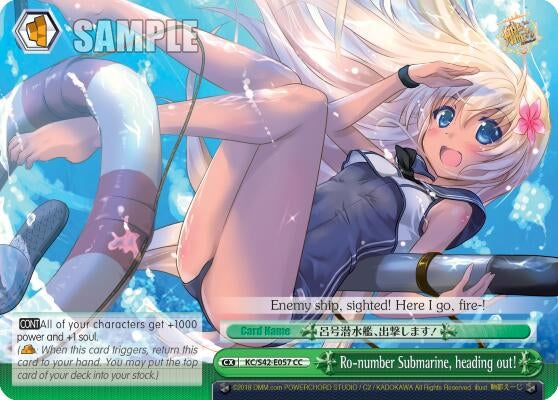 Ro-number Submarine heading out! (42057) [KC/S42] - Weiss Schwarz Single