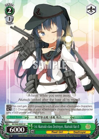 1st Akatsuki-class Destroyer Akatsuki Kai-II (42041) [KC/S42] - Weiss Schwarz Single