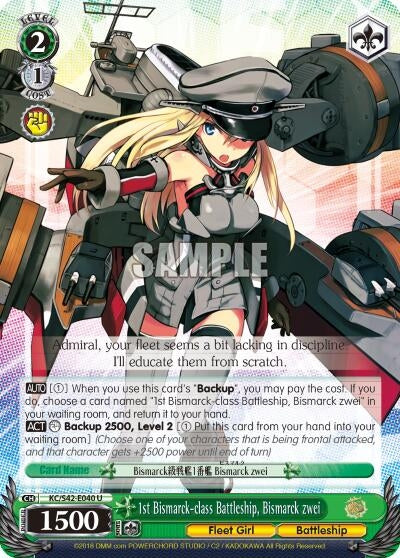1st Bismarck-class Battleship Bismarck zwei (42040) [KC/S42] - Weiss Schwarz Single