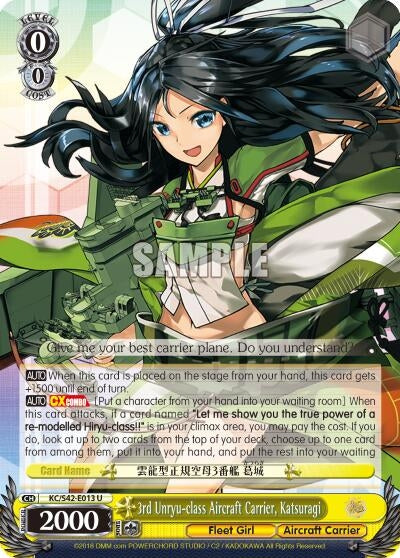 3rd Unryu-class Aircraft Carrier Katsuragi (42013) [KC/S42] - Weiss Schwarz Single