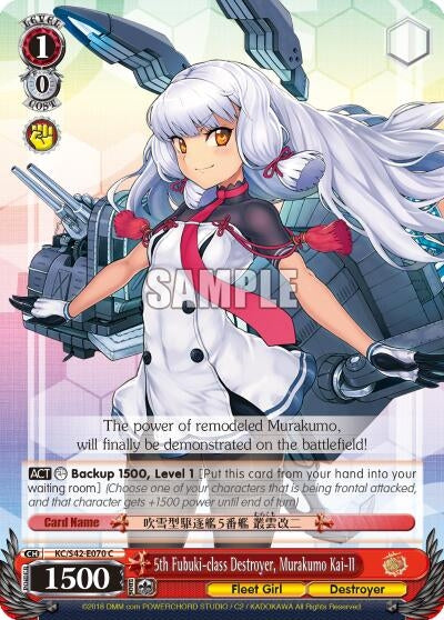 5th Fubuki-class Destroyer Murakumo Kai-II (42070) [KC/S42] - Weiss Schwarz Single