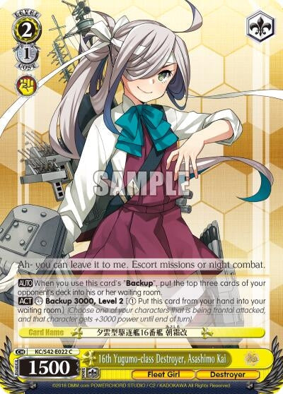 16th Yugumo-class Destroyer Asashimo Kai (42022) [KC/S42] - Weiss Schwarz Single