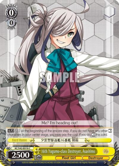 16th Yugumo-class Destroyer Asashimo (42018) [KC/S42] - Weiss Schwarz Single